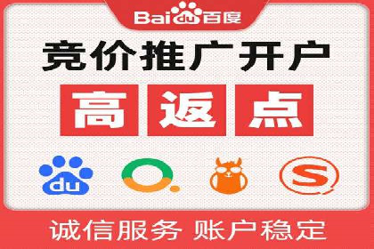 微信信息流品牌推广策略解析